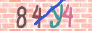 CAPTCHA изображение