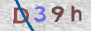 CAPTCHA изображение
